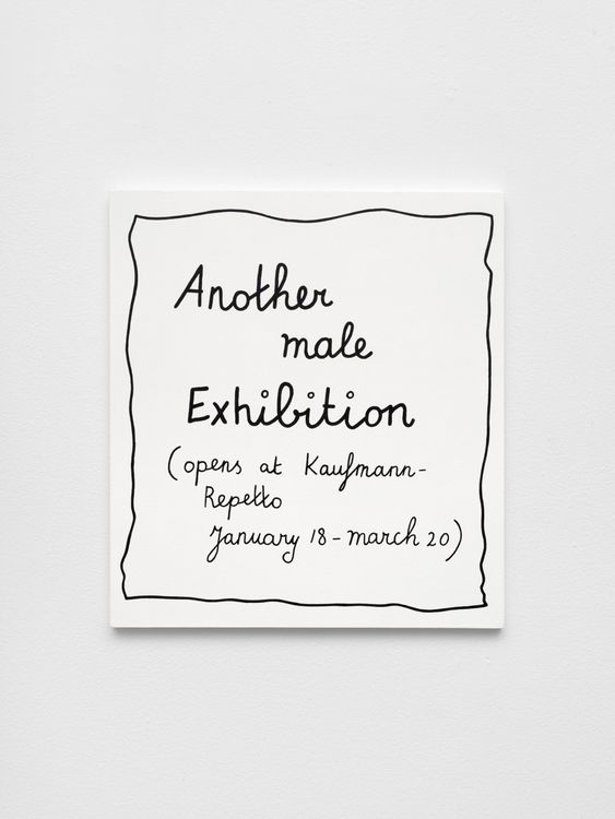 Installation view, Male Art Exhibition, Great Show!, Kaufmann Repetto · 2026 (53)