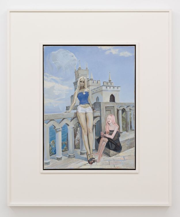 Installation view, Guest Room, Lomex, 89 Walker Street
