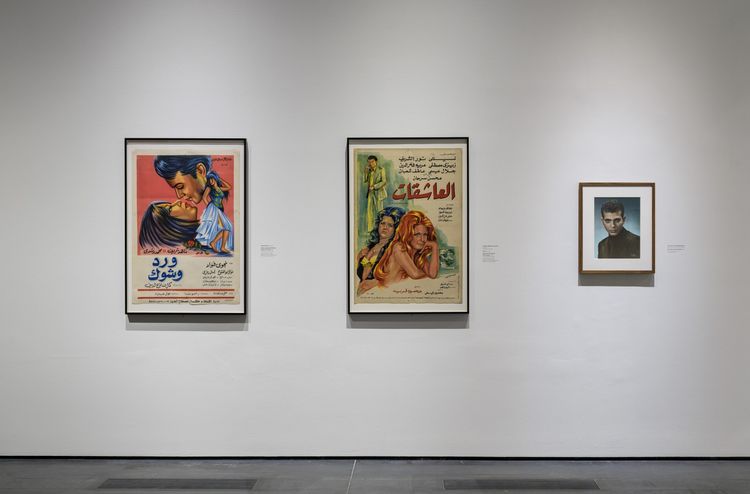 Installation view, I Saved My Belly Dancer, LACMA · 2025 (5)