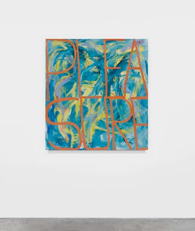 Installation view, Luck or Else, Morgan Presents · 2026 (13)