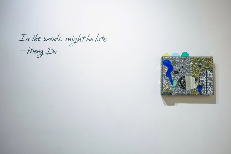 Installation view, In the woods, might be late, Fou Gallery · 2025 (5)
