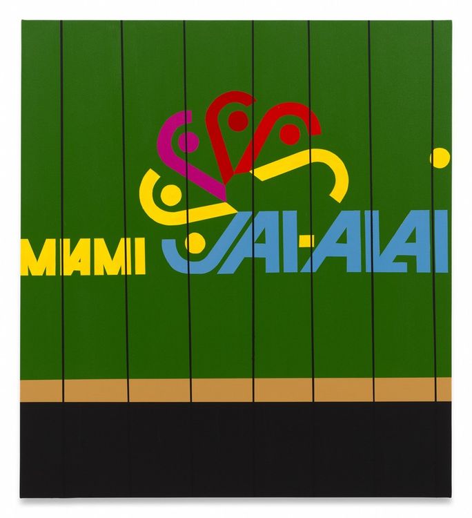 Installation view, Plus Ultra, Miles McEnery, 515 W 22nd Street · 2026 (20)