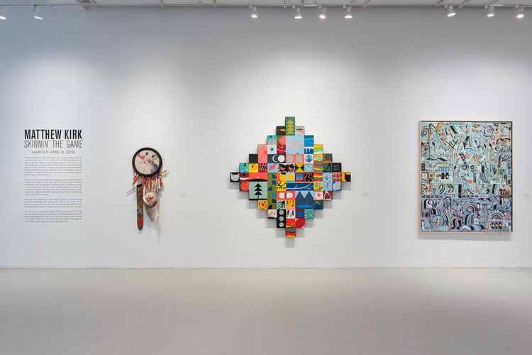 Installation view, Skinnin' the Game, Sundaram Tagore · 2026 (7)
