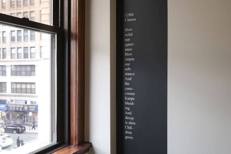 Installation view, Down the Deep and Rolling River | Act IV. Breathing, RAINRAIN · 2025 (2)