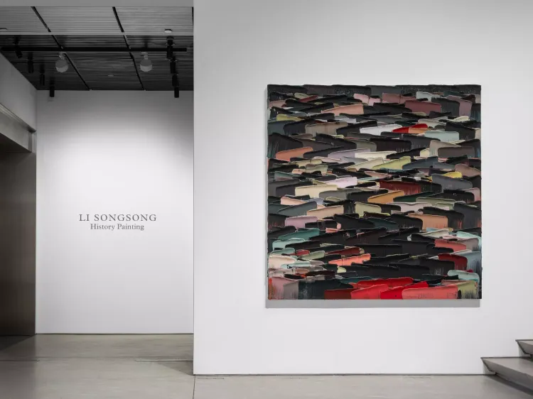 Installation view, History Painting, Pace · 2025 (7)