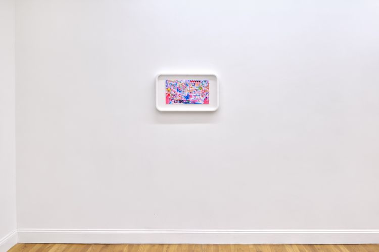 Installation view, Cafeteria, RAINRAIN · 2026 (2)