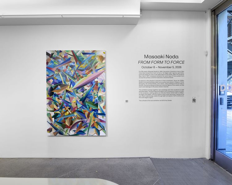 Installation view, FROM FORM TO FORCE, GOCA · 2026 (4)