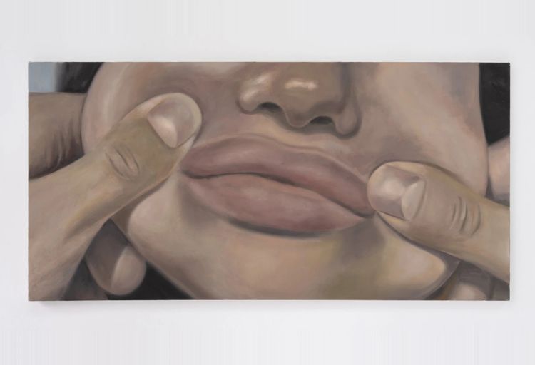 Installation view, To Remain Awake, Lubov