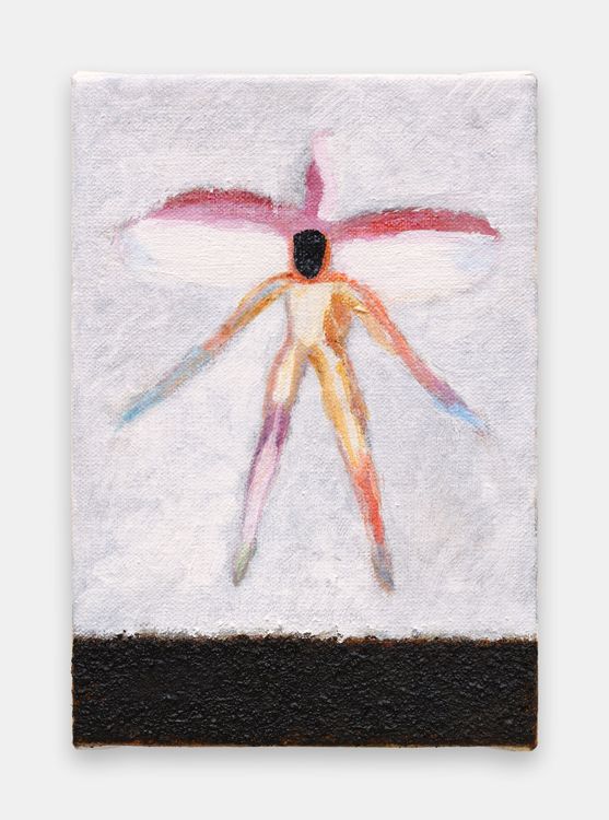 Installation view, Outta the Bag, Hauser & Wirth · 2026 (20)