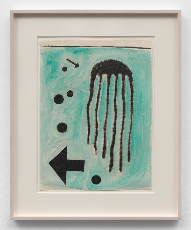 Installation view, Origins (1946–1959), Karma, 549 West 26th Street · 2026 (41)