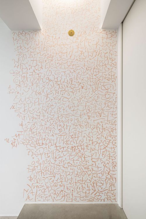 Installation view, Inhale/Exhale, Kaufmann Repetto · 2025 (11)