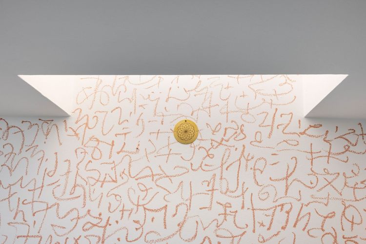 Installation view, Inhale/Exhale, Kaufmann Repetto · 2025 (7)