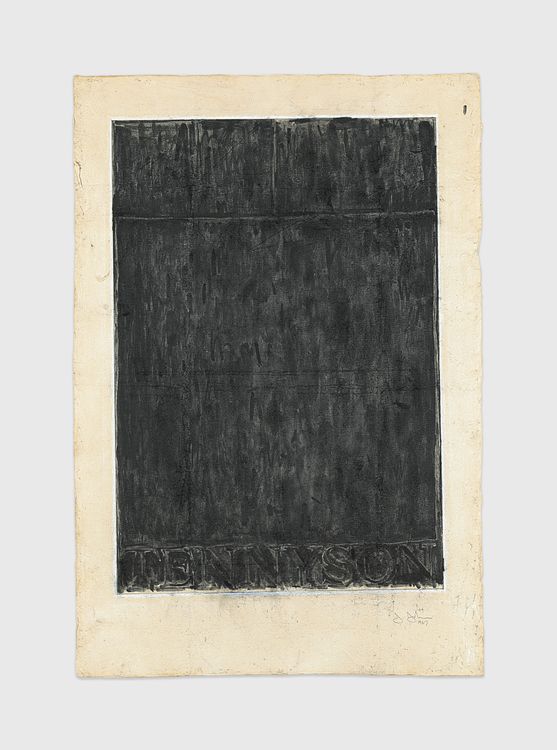 Installation view, Copy/Trace, David Zwirner, 537 West 20th Street · 2026 (32)