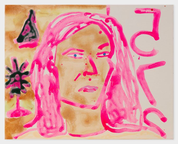 Installation view, Peanut Butter and Jelly, Canada, 60 Lispenard · 2026 (33)