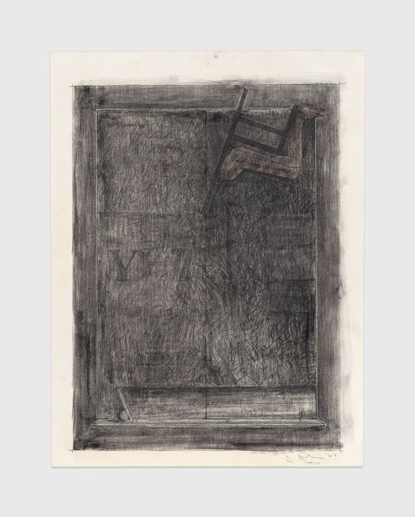 Installation view, Copy/Trace, David Zwirner, 537 West 20th Street · 2026 (35)