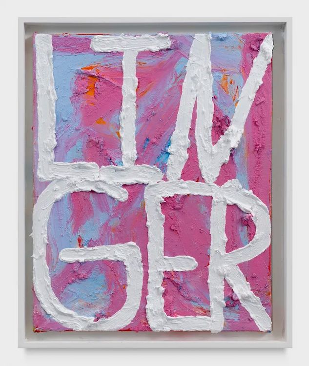 Installation view, Luck or Else, Morgan Presents · 2026 (21)