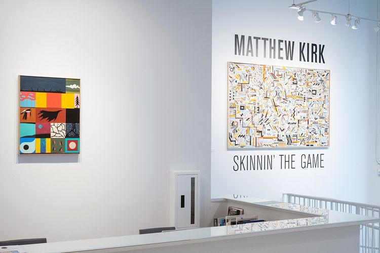 Installation view, Skinnin' the Game, Sundaram Tagore · 2026 (18)