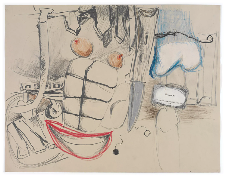 Installation view, Hard Handshake, Hauser & Wirth · 2025 (5)