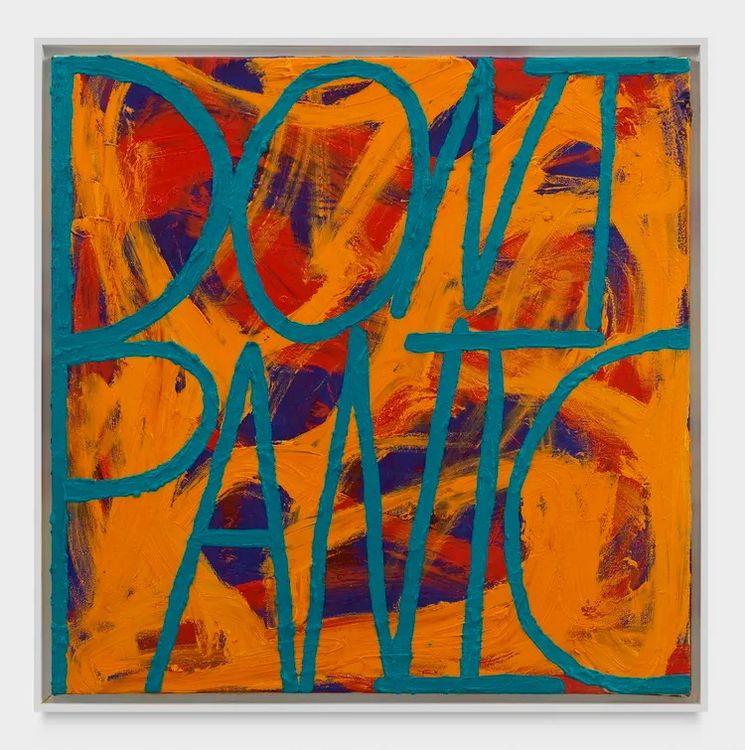Installation view, Luck or Else, Morgan Presents · 2026 (19)