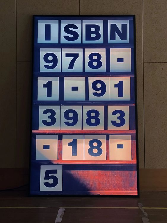 Installation view, time, the anti-hero, 1301 PE · 2025 (16)