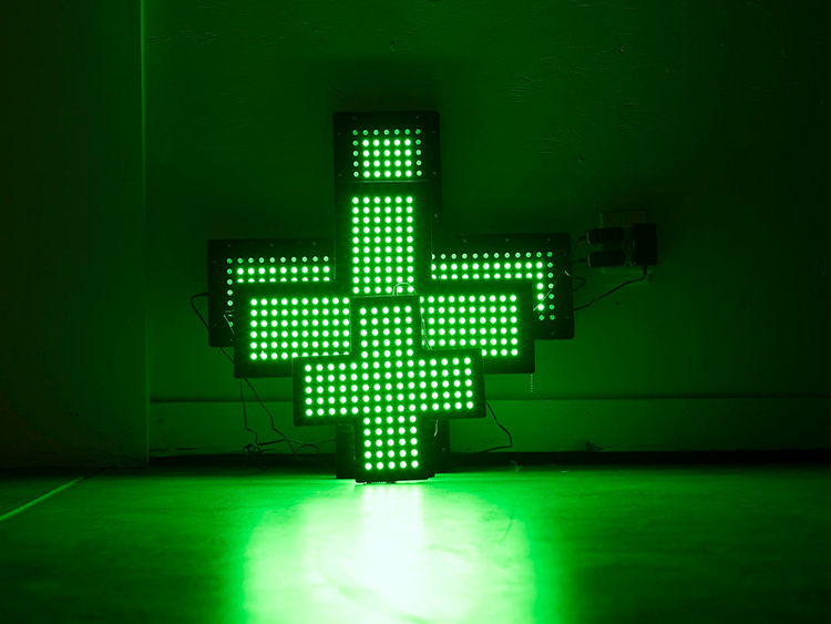 Installation view, psychomanteum, Phase · 2025 (7)