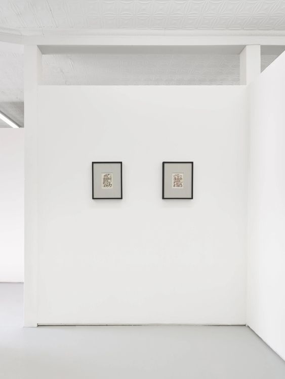 Installation view, The Heart, Mrs. · 2025 (4)