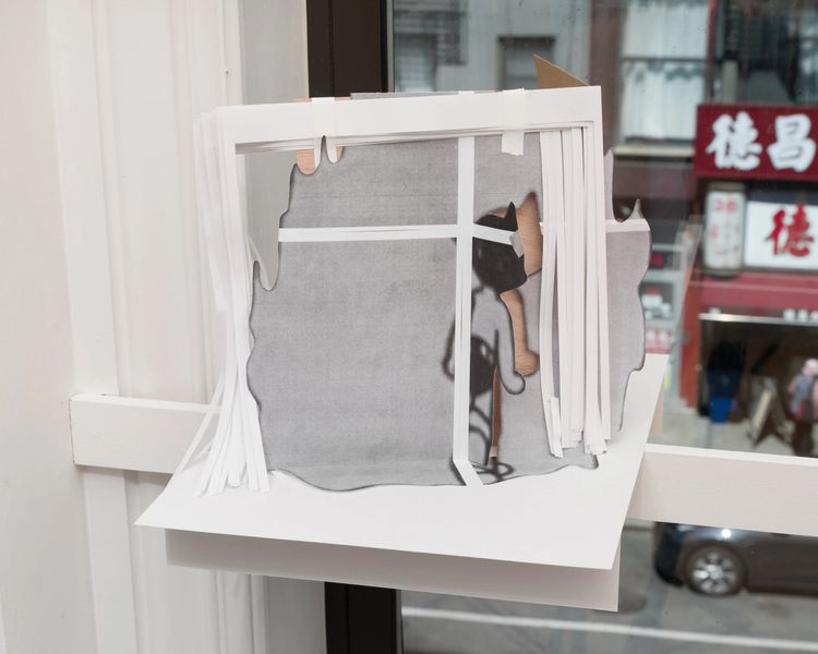 Installation view, Meio Aqui, David Peter Francis