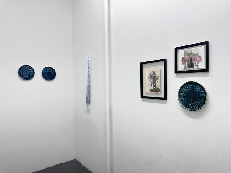 Installation view, Everything Is Different Now, Essex Flowers · 2026 (2)