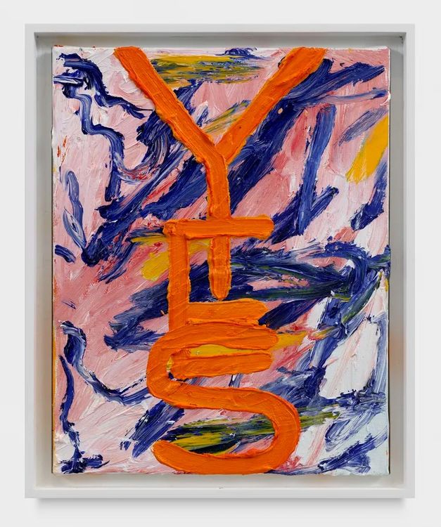 Installation view, Luck or Else, Morgan Presents · 2026 (30)