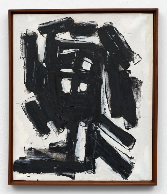 Installation view, Origins (1946–1959), Karma, 549 West 26th Street · 2026 (44)