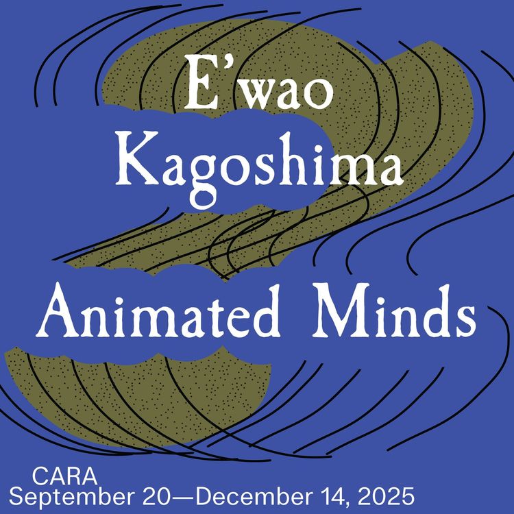 Installation view, Animated Minds