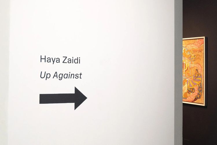 Installation view, Up Against, Kavi Gupta | Washington Blvd. · 2026 (1)