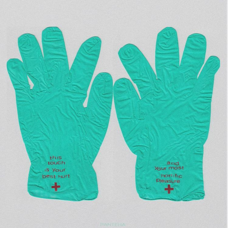 Installation view, CAREOTICS: on giving and taking, Human Resources · 2025 (4)