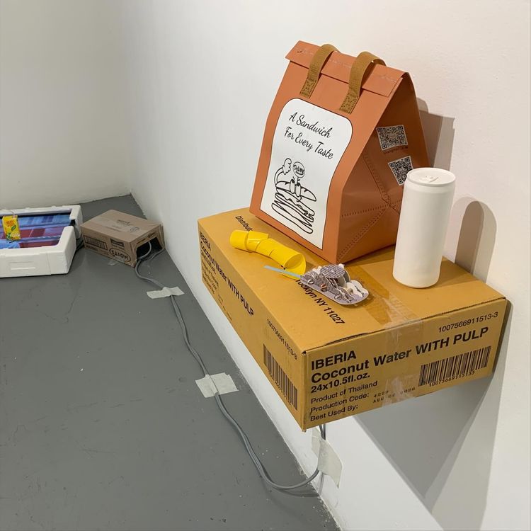 Installation view, Chomping Around, Nars Foundation · 2025 (5)
