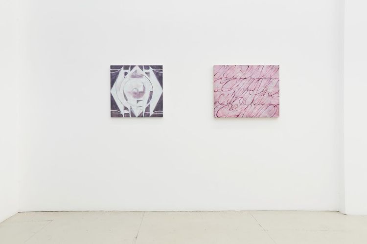 Installation view, Unfixer, Silke Lindner · 2026 (4)
