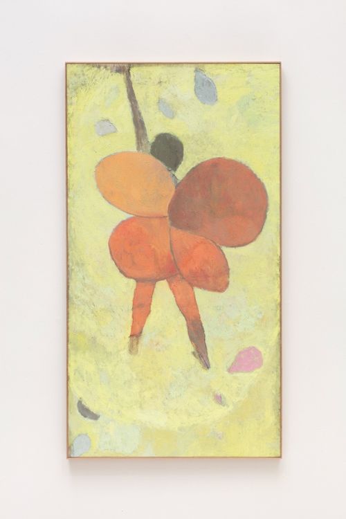 Installation view, Balloon, House of Seiko