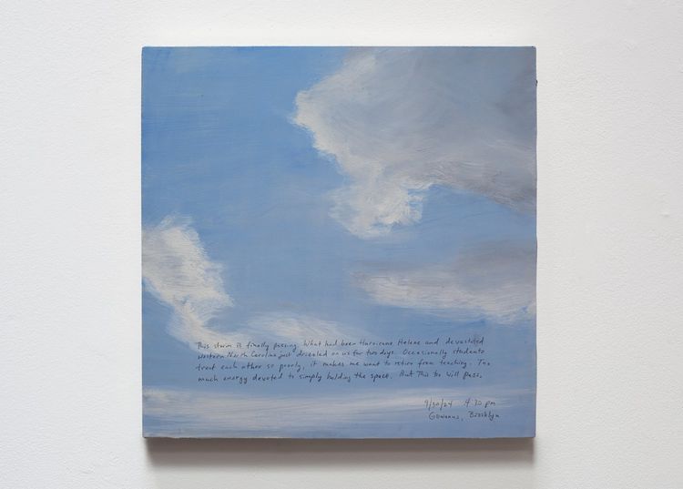 Installation view, A Little Deepness, James Cohan Gallery, 48 Walker Street