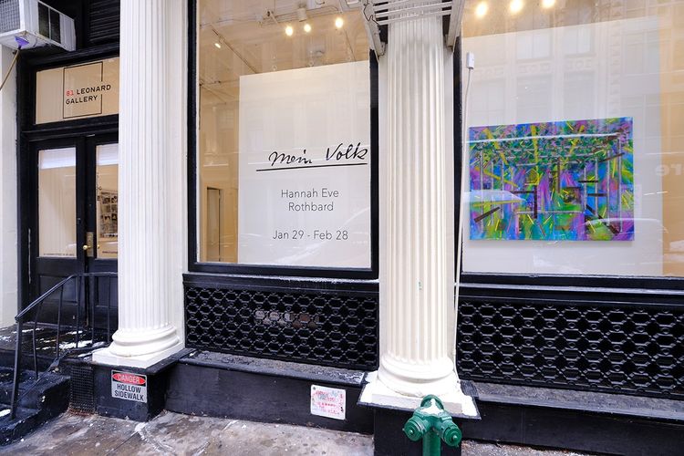 Installation view, Mein Volk, 81 Leonard Gallery · 2026 (1)