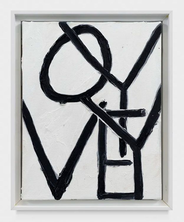 Installation view, Luck or Else, Morgan Presents · 2026 (17)