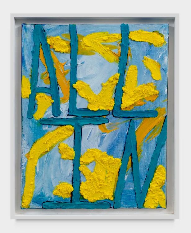 Installation view, Luck or Else, Morgan Presents · 2026 (25)