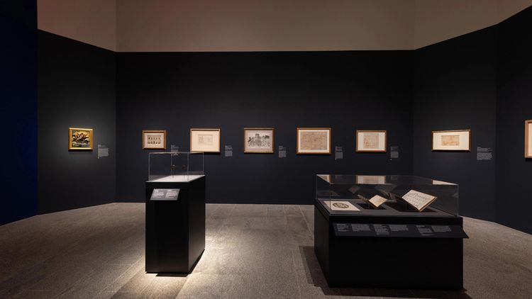 Installation view, Sublime Poetry, The Metropolitan Museum of Art · 2026 (17)