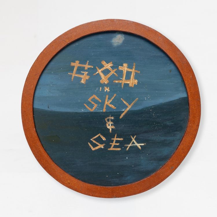 Installation view, Works from the Cowles/Hoard Collection, Andrew Edlin Gallery