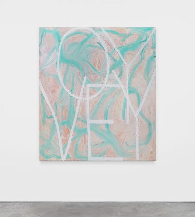 Installation view, Luck or Else, Morgan Presents · 2026 (11)