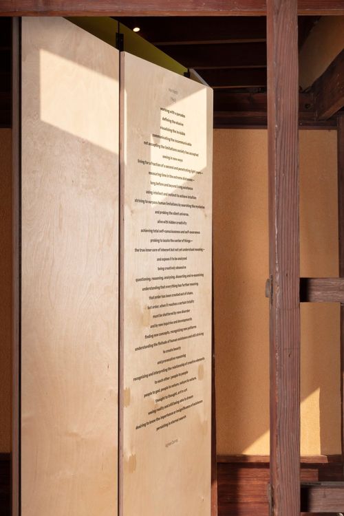 Installation view, The Future is Fragile, MAK Center for Art and Architecture at the Schindler House · 2025 (9)