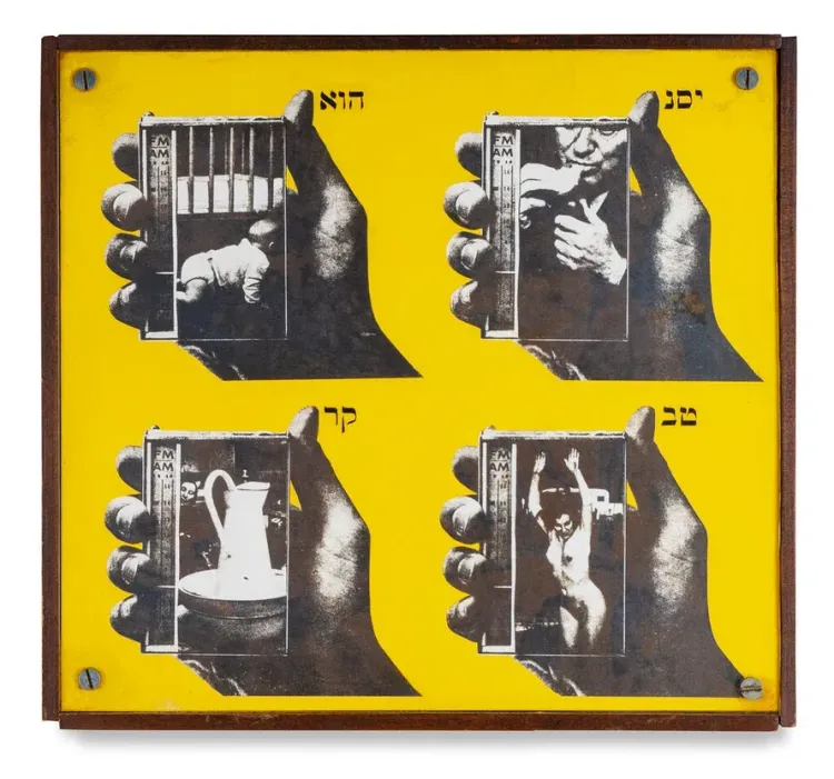 Installation view, It Don’t Mean a Thing (If It Ain’t Got That Swing), Michael Kohn Gallery