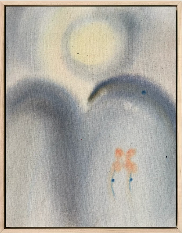 Installation view, Dreamkeeper, Hannah Traore · 2026 (5)