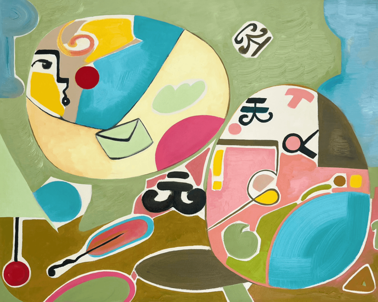 Installation view, The Messenger : Toward the Unseen, Crossing Art