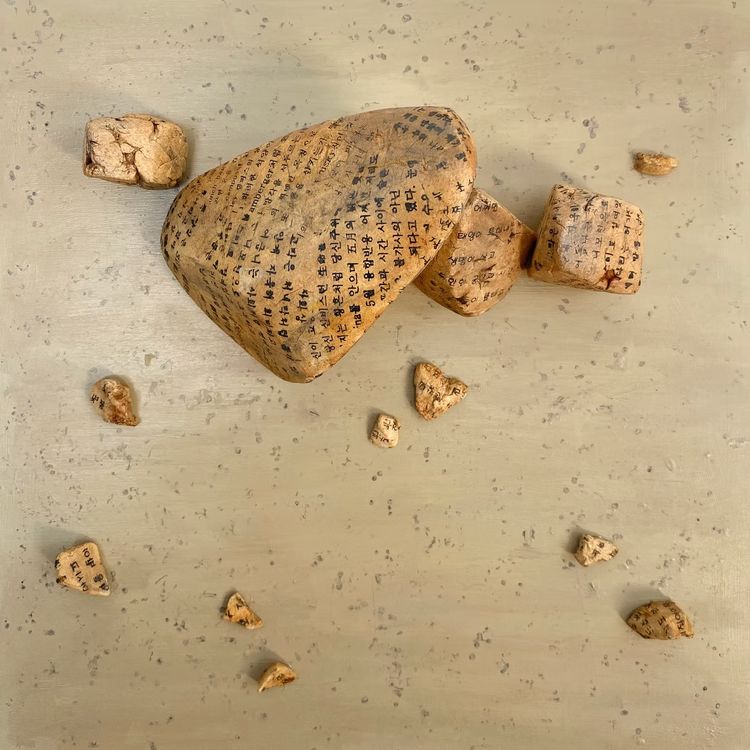 Installation view, Temporal Being: Nature vs. Human, Shatto Gallery · 2026 (20)