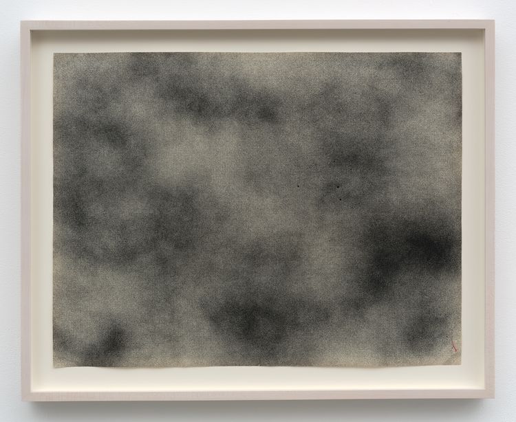 Installation view, I Am Gravity, Karma, 188 East 2nd Street · 2026 (19)