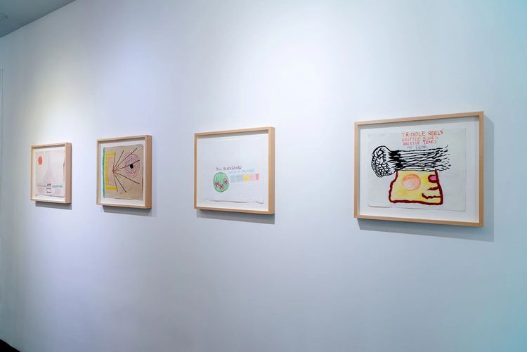 Installation view, Liberty or Death and Other Stories A Survey, 2009–2025, 1GAPGallery · 2026 (3)